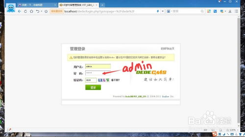 想要快速搭建小程序？揭秘自助建站开发平台的奥秘！
