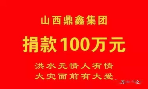 阜城哪家自助团购平台最值得信赖？精选优质服务，选择不再困难！