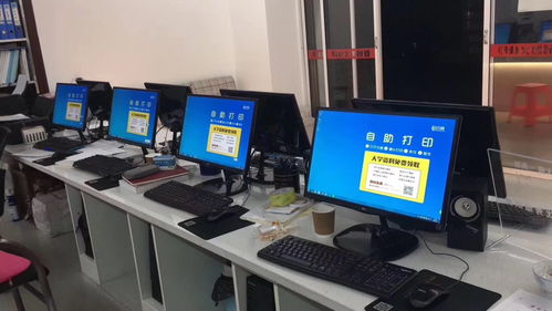 长沙自助学堂的官方网站究竟长什么样？探索其核心功能和资源吧！