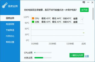 如何选择一款刷热度自助平台软件，它真的能提升热度吗？
