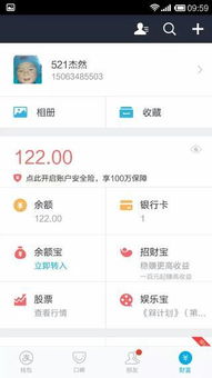 想要加入自助接单的兼职平台吗？这样的平台有哪些优势？
