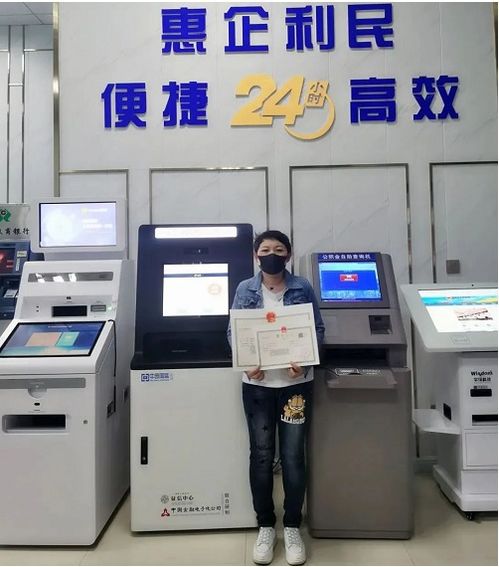 邓州市学生如何利用自助服务平台实现哪些便捷服务？