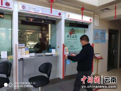 如何通过华夏银行自助服务高效办理业务？