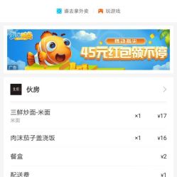 辛店自助团购平台的联系电话是多少，你知道吗？