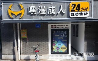 黄州自助团购网站哪家好？性价比高且服务优质的推荐！