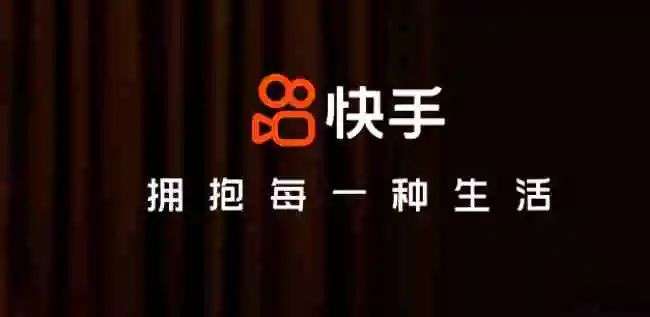 快手自助平台真的免费吗？探索其隐藏的功能与优势！
