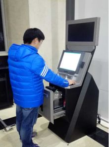 自助值机业务办理为何未成功？如何解决这一难题？