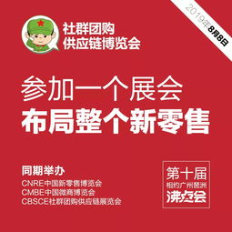 象山自助团购平台的客服电话是多少？如何联系他们的服务团队？