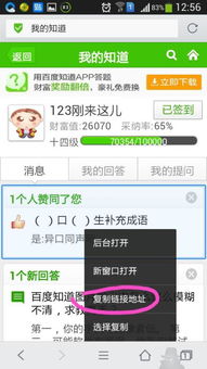 学生自助考试平台的官方网站链接是什么？http地址你能告诉我吗？