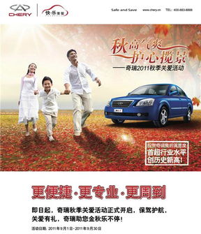 自助加油业务究竟有哪些优势，为何它能成为众多车主的首选？