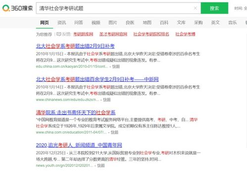 想要自助下单七夜QQ业务？这里有怎样的服务流程和优势？