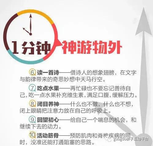 是什么让＂自助优学平台＂成为学生自我提升的最佳选择？
