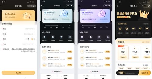 抖店平台自助打印功能究竟藏身何处？如何快速找到打印入口？