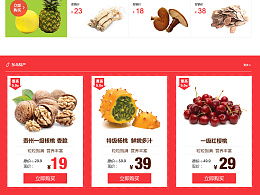 想找到宝龙城自助餐的团购优惠？哪个网站提供最佳团购信息？