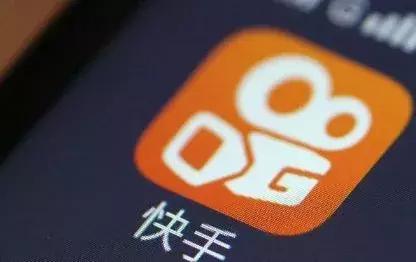 想要的自助购买平台，抖音快手官方推荐哪个更靠谱？