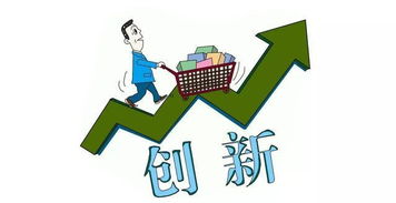 自助缴费平台的设计图如何呈现其创新功能与布局？