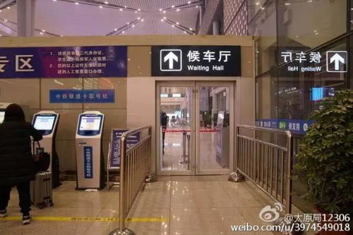 美业自助售票平台哪家强？如何选择最佳的自助购票系统？