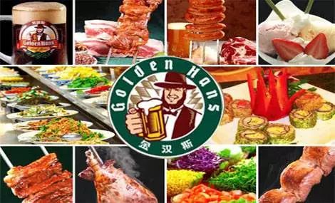 小南美烤肉自助的官网在哪儿？探秘正宗烤肉自助的官方预订平台！