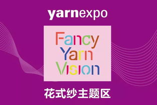 纺织城有哪些自助优惠团购平台，你知道吗？