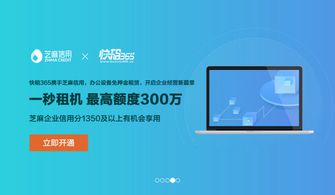 波场能量自助租赁平台＂如何成为用户首选的租赁体验之地？