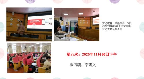 想要愉悦体验？探索自助团购平台官网，是您的最佳选择吗？