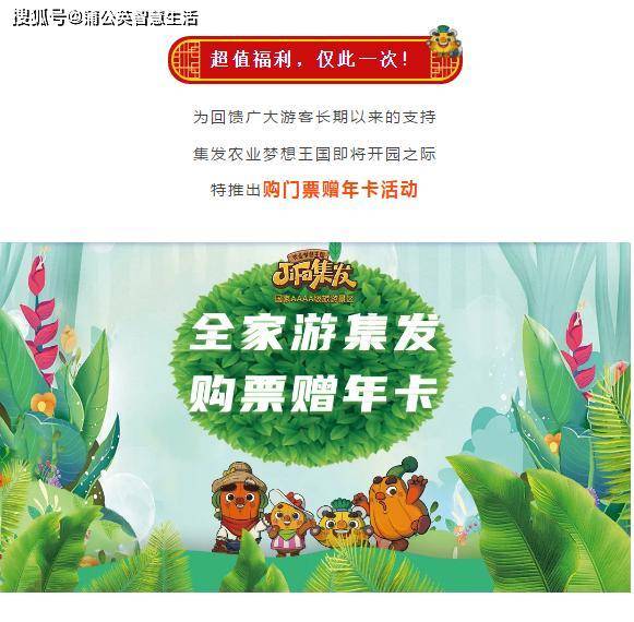宝宝树上的自助广告平台，是否是您品牌推广的理想选择？