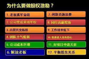 如何设计一款满足员工需求的自助平台？深入探讨员工自助平台的关键要素