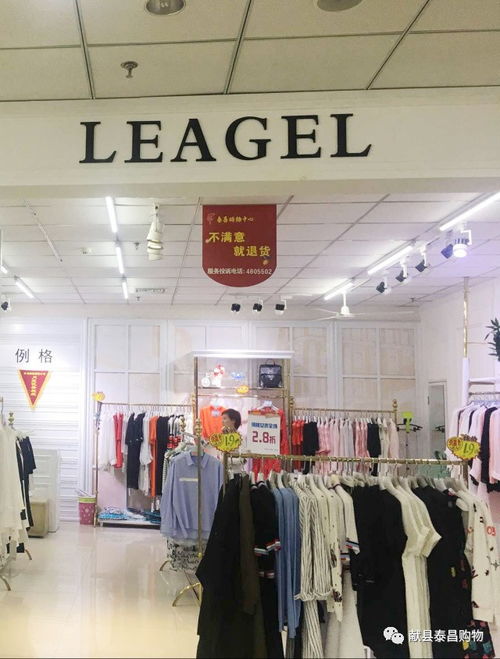 想在线自助选购衣服？广州哪家购衣网站最值得推荐？