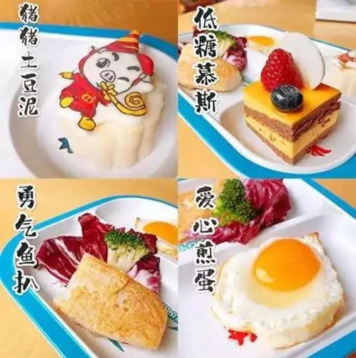 广州有哪些自助餐店铺正在招聘？查看这个招聘网站最新信息！