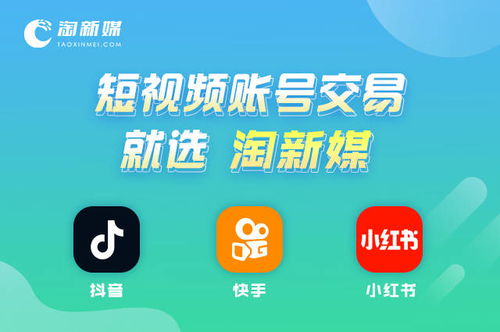想要高效购买抖音自助平台？这里有最佳选择吗？