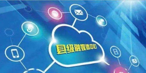 翼讯陕西自助网站怎么样？探索其功能与服务优势一览！
