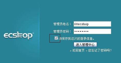 禹州自助建站平台哪家好？如何选择最适合自己需求的平台？