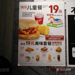 抚州哪里可以找到优质的自助美食团购网站？带你探索最佳选择！