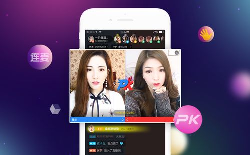 想要体验自主直播的乐趣？鹿泉自助直播平台是你的不二选择吗？
