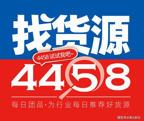 尉氏自助团购平台的客服电话是多少？如何联系他们的服务团队？