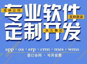 段庄地区的自助团购平台都有哪些优质选择，你了解吗？