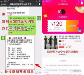 鱼台自助团购网站地址是什么？哪里可以找到官方优惠信息？
