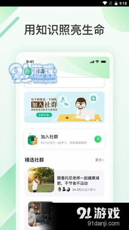 如何轻松实现自助充值？揭秘高效便捷的在线充值平台