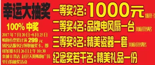 想要低价团购银川优质服务？揭秘自助银川团购平台官网的秘密！
