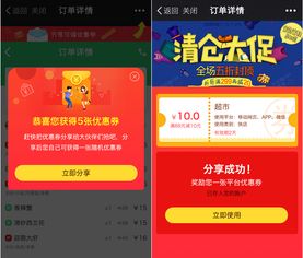 想了解赞自助下单平台的微信功能吗？这里有一站式解答！