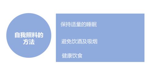 学生自助管理平台真的存在吗？它是如何帮助学生实现自我管理的？