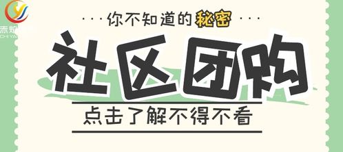 想要寻找自助绘画的团购优惠？哪个网平台是最佳选择？
