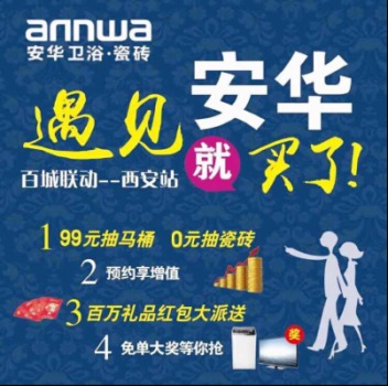 想要汤浴放松？探索自助团购平台，哪里可以找到最佳优惠？