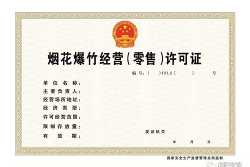 想要自助上架通证？揭秘通证自助上架平台的运作机制？