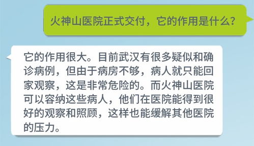烟台自助采样平台究竟藏身何处？如何快速找到它？
