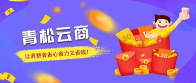 通州哪家自助优惠团购平台最划算，你真的知道吗？