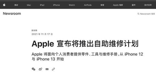 想了解1元的微信自助购买平台吗？这里有哪些优势和特点？