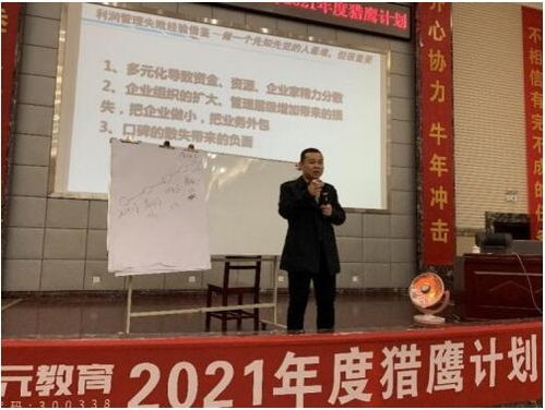 自考自助服务网站如何高效助力自学成才？