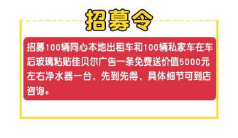 新之城自助团购平台＂如何成为首选？揭秘其优势与特色！