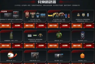 想要cf低价自助下单？哪个平台才是最佳选择？